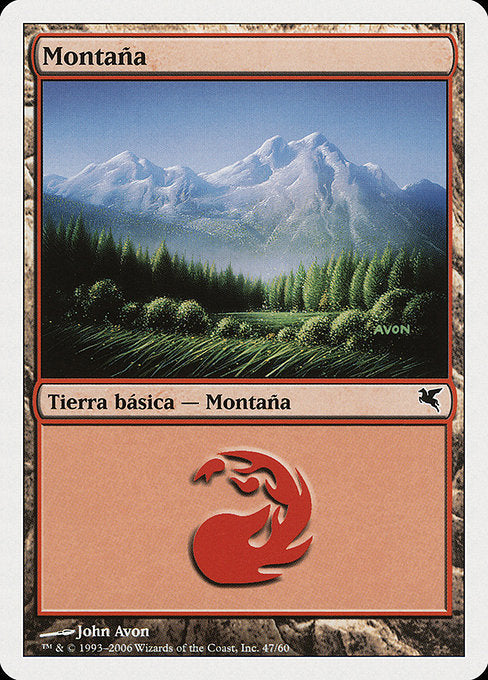Mountain (D47) [Salvat 2005]