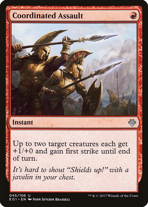 Coordinated Assault (45) [Archenemy: Nicol Bolas]