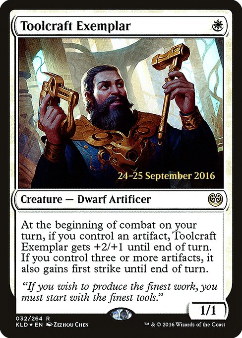 Toolcraft Exemplar (32s) [Kaladesh Promos]