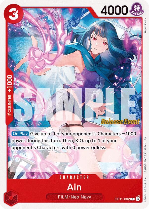 Ain (OP11-002) [A Fist of Divine Speed Release Event Cards]