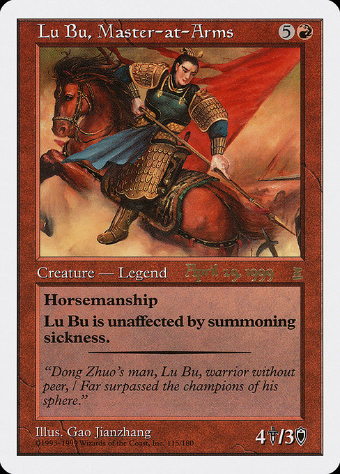 Lu Bu, Master-at-Arms (115a) [Portal: Three Kingdoms Promos]