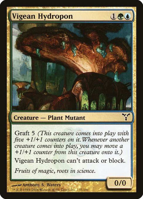 Vigean Hydropon (135) [Dissension]
