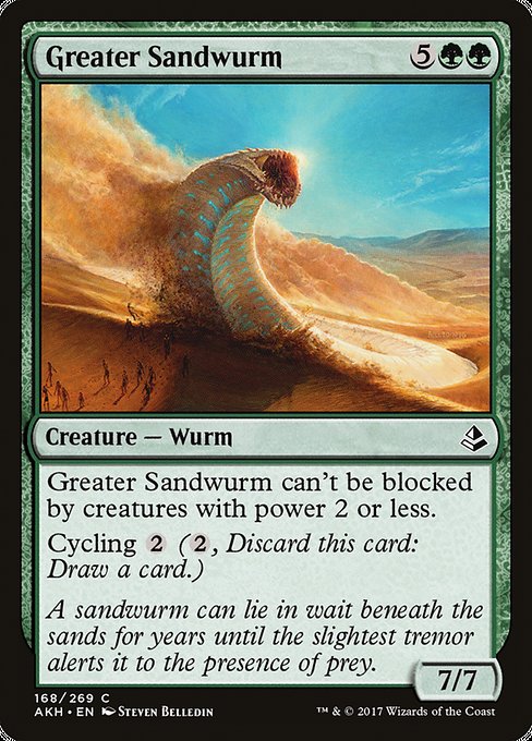 Greater Sandwurm (168) [Amonkhet]