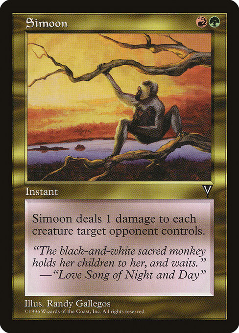 Simoon (136) [Visions]