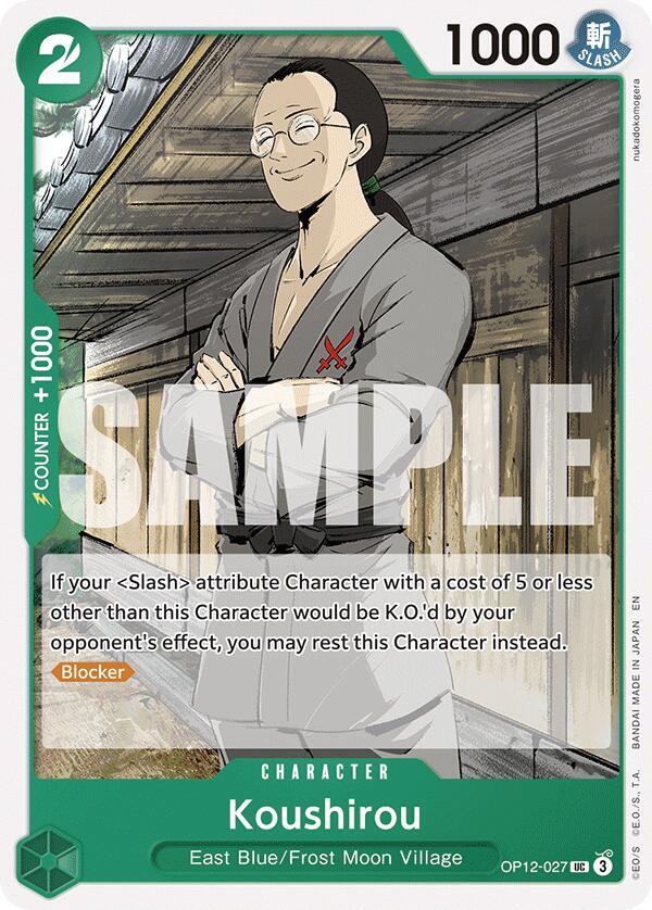 Koushirou (OP12-027) [Legacy of the Master]