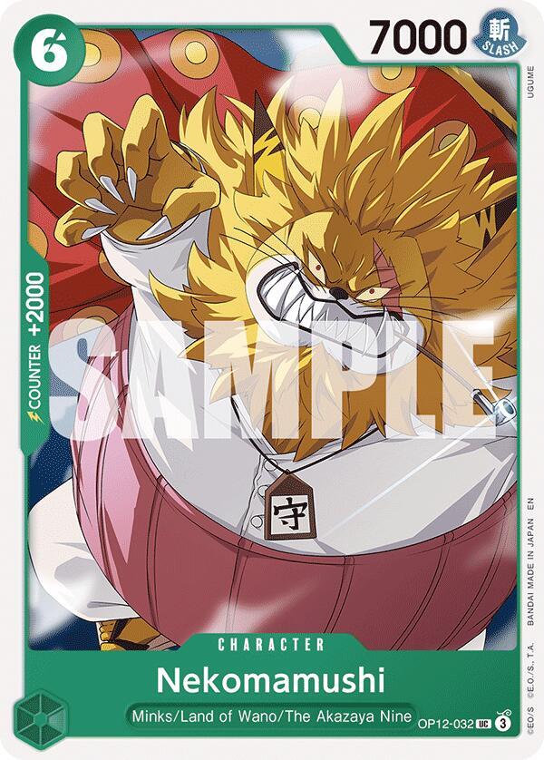 Nekomamushi (OP12-032) [Legacy of the Master]