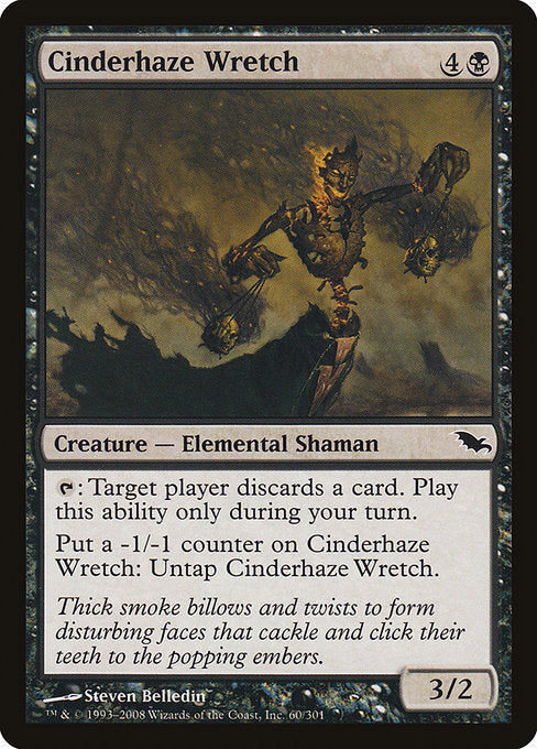 Cinderhaze Wretch (60) [Shadowmoor]