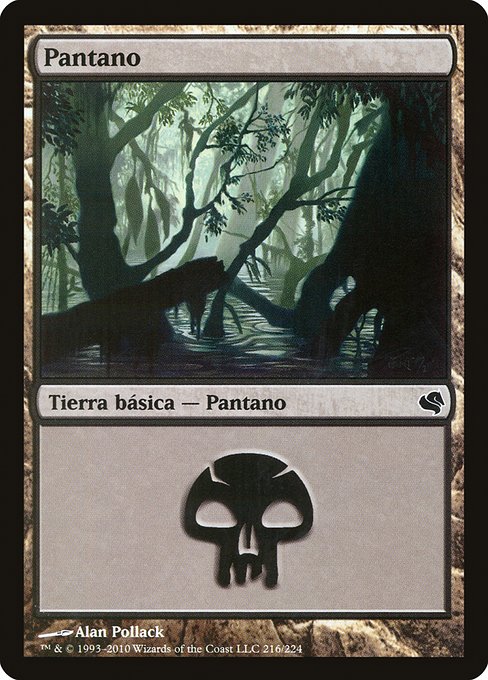 Swamp (216) [Salvat 2011]