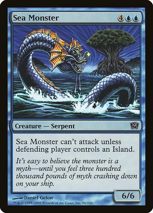 Sea Monster (96★) [Ninth Edition]