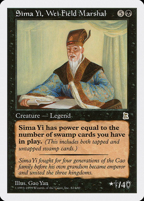 Sima Yi, Wei Field Marshal (82) [Portal Three Kingdoms]
