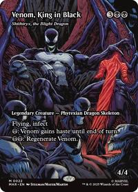 Venom, King in Black - Skithiryx, the Blight Dragon (Borderless) (22) [Marvel Eternal-Legal]