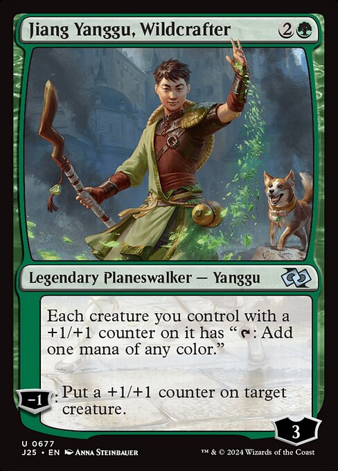 Jiang Yanggu, Wildcrafter (677) [Foundations Jumpstart]
