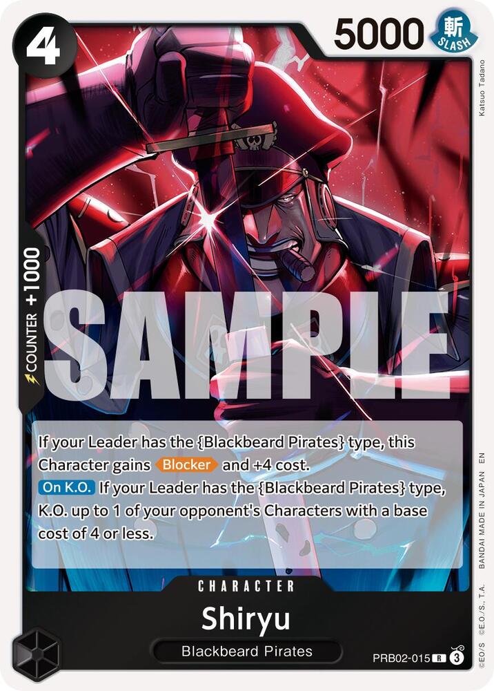 Shiryu (PRB02-015) [Premium Booster -The Best- Vol. 2]