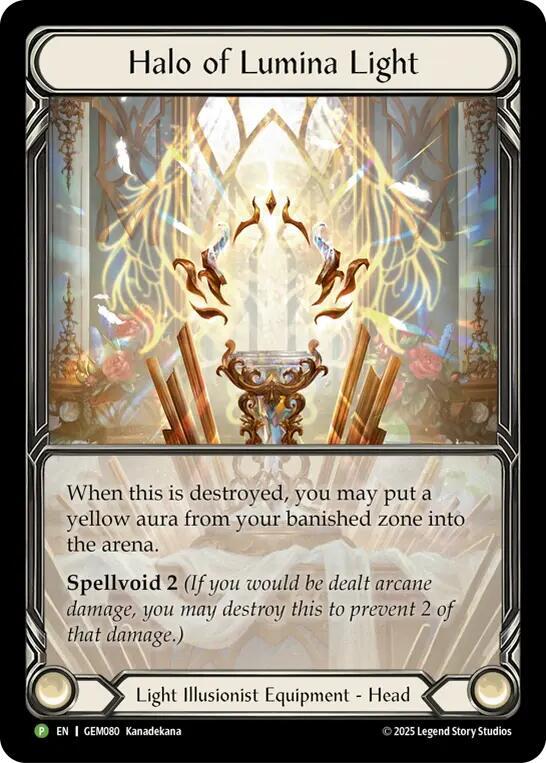 Halo of Lumina Light (GEM080) [GEM Pack 3]