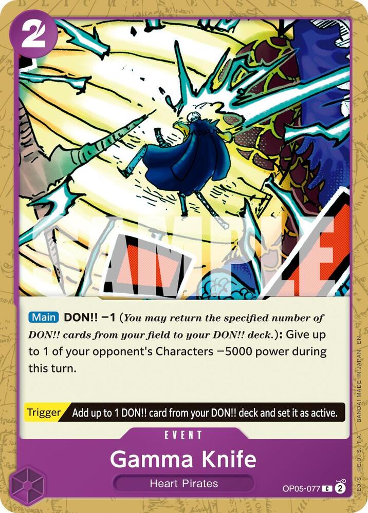 Gamma Knife (Reprint) (OP05-077) [Premium Booster -The Best- Vol. 2]
