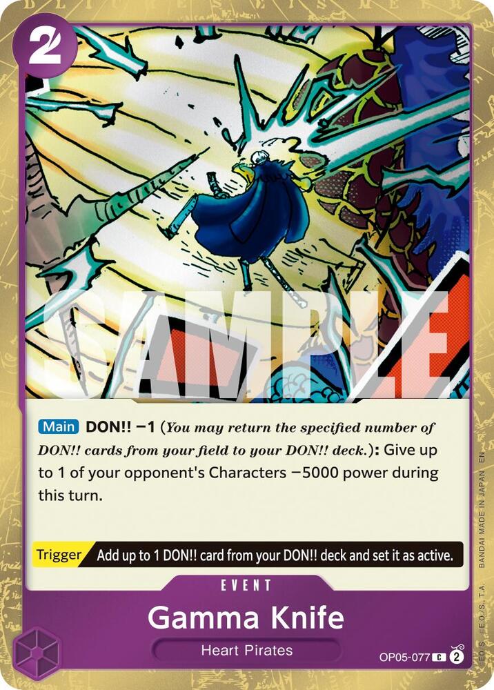 Gamma Knife (Pirate Foil) (OP05-077) [Premium Booster -The Best- Vol. 2]