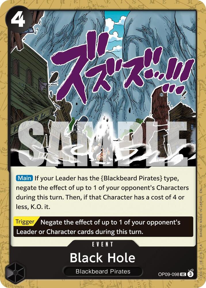 Black Hole (Reprint) (OP09-098) [Premium Booster -The Best- Vol. 2]