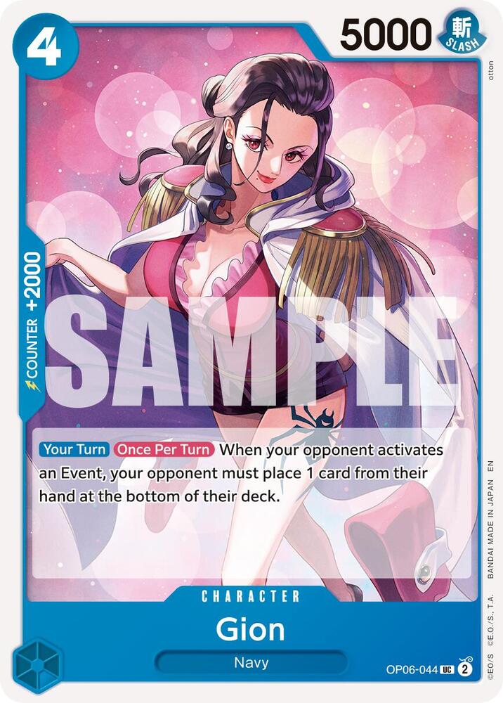 Gion (Reprint) (OP06-044) [Premium Booster -The Best- Vol. 2]