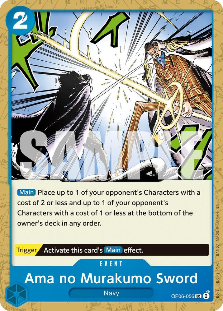 Ama no Murakumo Sword (Reprint) (OP06-056) [Premium Booster -The Best- Vol. 2]