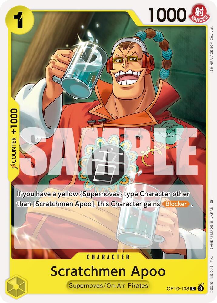Scratchmen Apoo - OP10-108 (Reprint) [Premium Booster -The Best- Vol. 2]