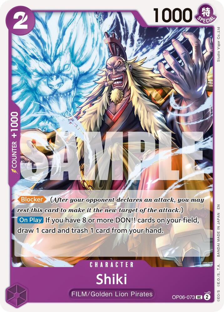 Shiki (Reprint) (OP06-073) [Premium Booster -The Best- Vol. 2]