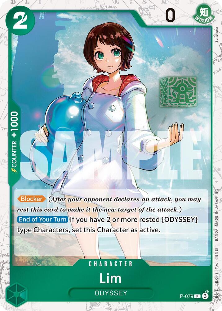 Lim (Pirate Foil) (P-079) [Premium Booster -The Best- Vol. 2]