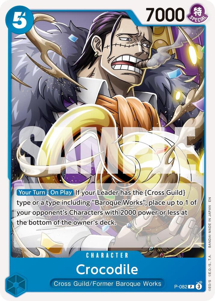 Crocodile - P-082 (Reprint) [Premium Booster -The Best- Vol. 2]