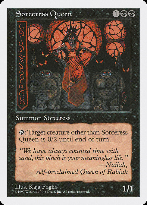 Sorceress Queen (194) [Fifth Edition]