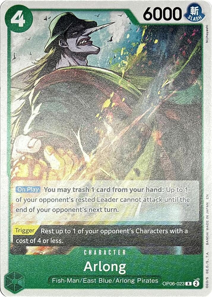 Arlong - OP06-023 [Learn Together Deck Set]