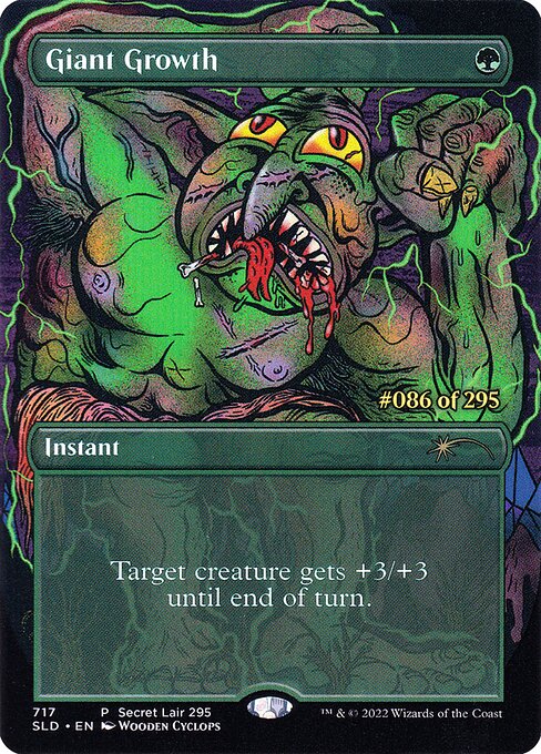 Giant Growth (717) [Secret Lair Drop] [Borderless]