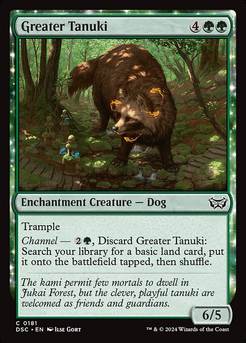 Greater Tanuki (181) [Duskmourn: House of Horror Commander]