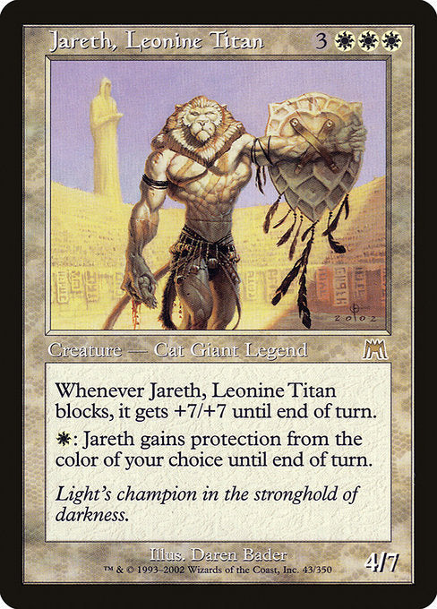 Jareth, Leonine Titan (43) [Onslaught]