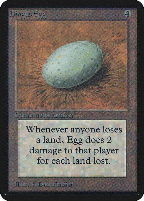 Dingus Egg (241) [Limited Edition Alpha]