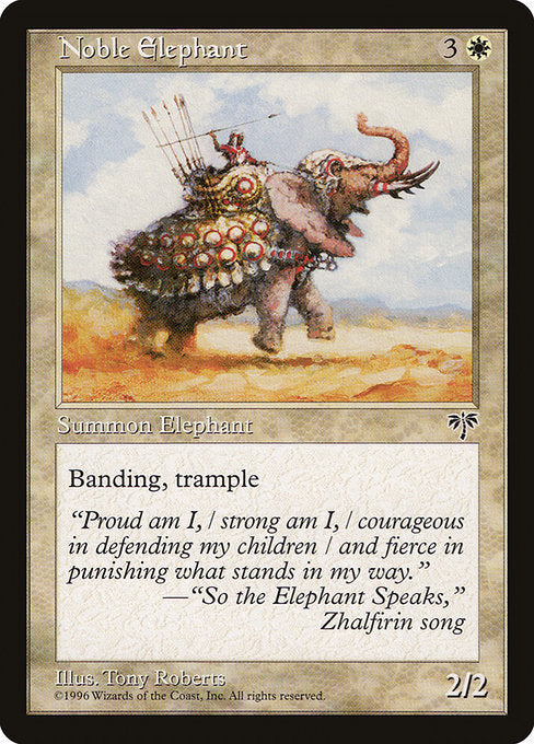 Noble Elephant (30) [Mirage]
