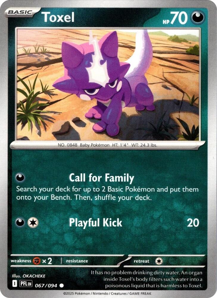 Toxel (067/094) [ME02: Phantasmal Flames]
