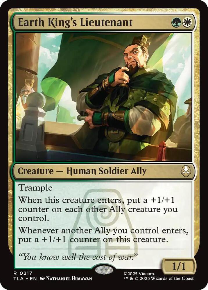 Earth King's Lieutenant (217) [Avatar: The Last Airbender]