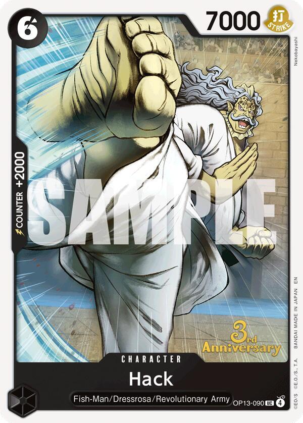 Hack (OP13-090) [Carrying On His Will: 3rd Anniversary Tournament Cards]