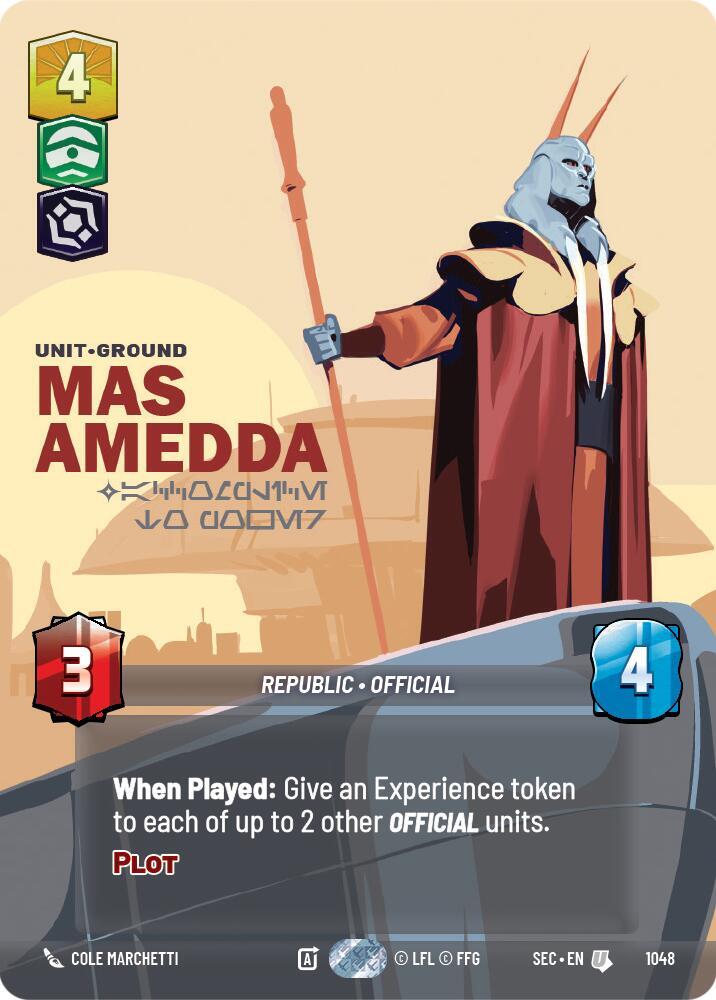 Mas Amedda - Accomplice to Power (Prestige) (1048) [Secrets of Power]