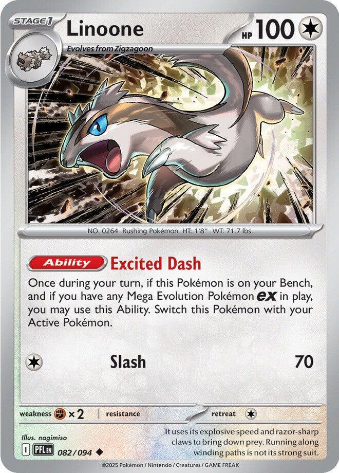 Linoone (082/094) [ME02: Phantasmal Flames]