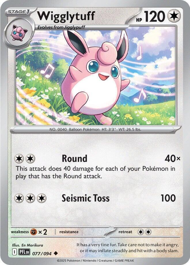 Wigglytuff - 077/094 [ME02: Phantasmal Flames]