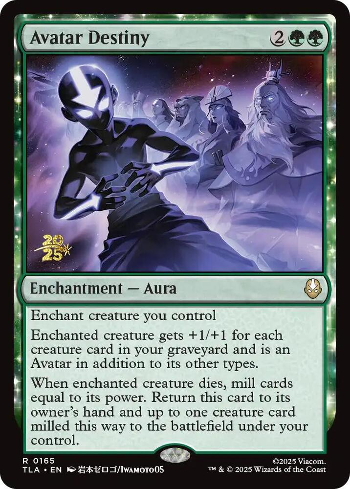 Avatar Destiny (165) [Prerelease Cards]