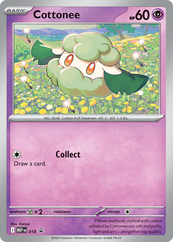 Cottonee (Cosmos Holo) (018) [ME: Mega Evolution Promo]