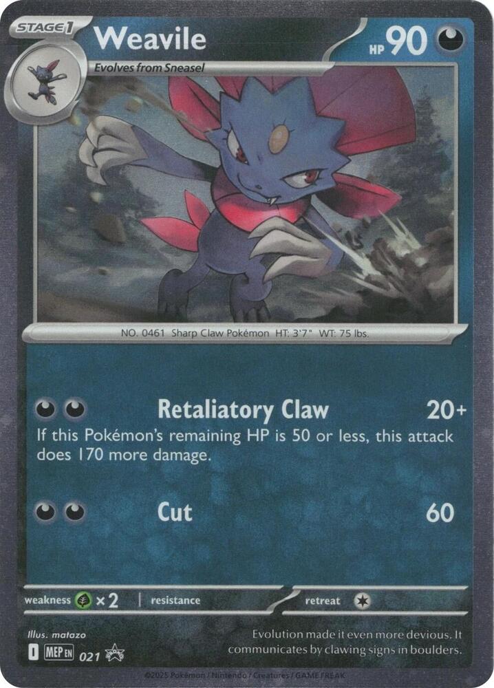 Weavile (Cosmos Holo) (021) [ME: Mega Evolution Promo]
