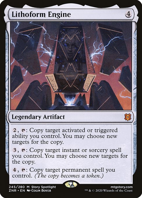Lithoform Engine (245) [Zendikar Rising]