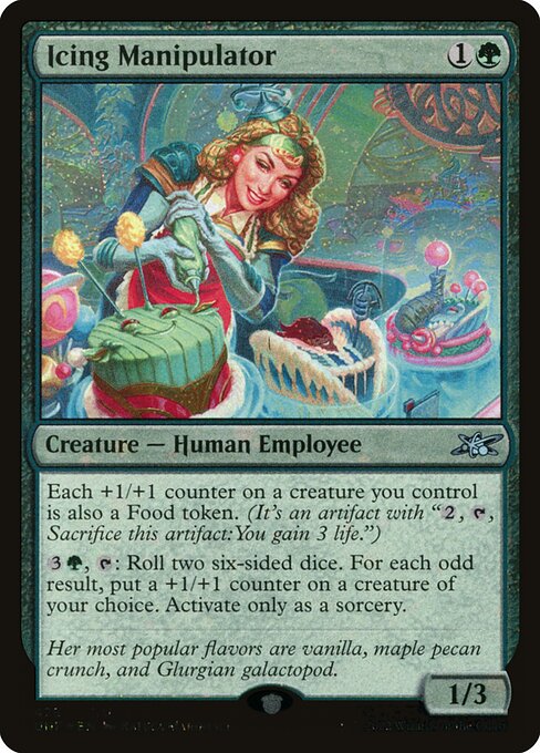 Icing Manipulator (428) [Unfinity]