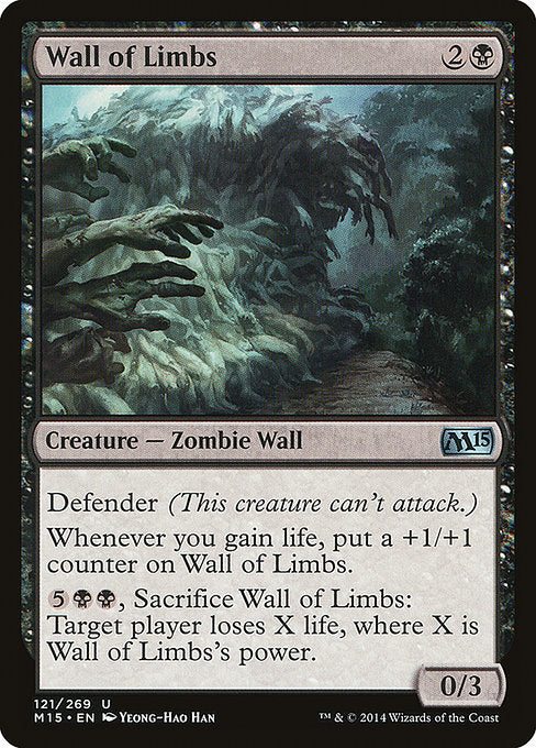 Wall of Limbs (121) [Magic 2015]