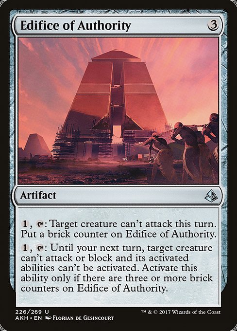 Edifice of Authority (226) [Amonkhet]