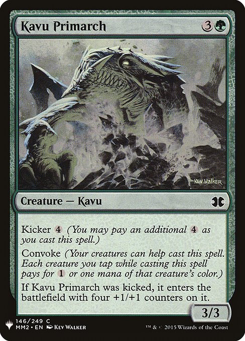 Kavu Primarch (MM2-146) [The List]