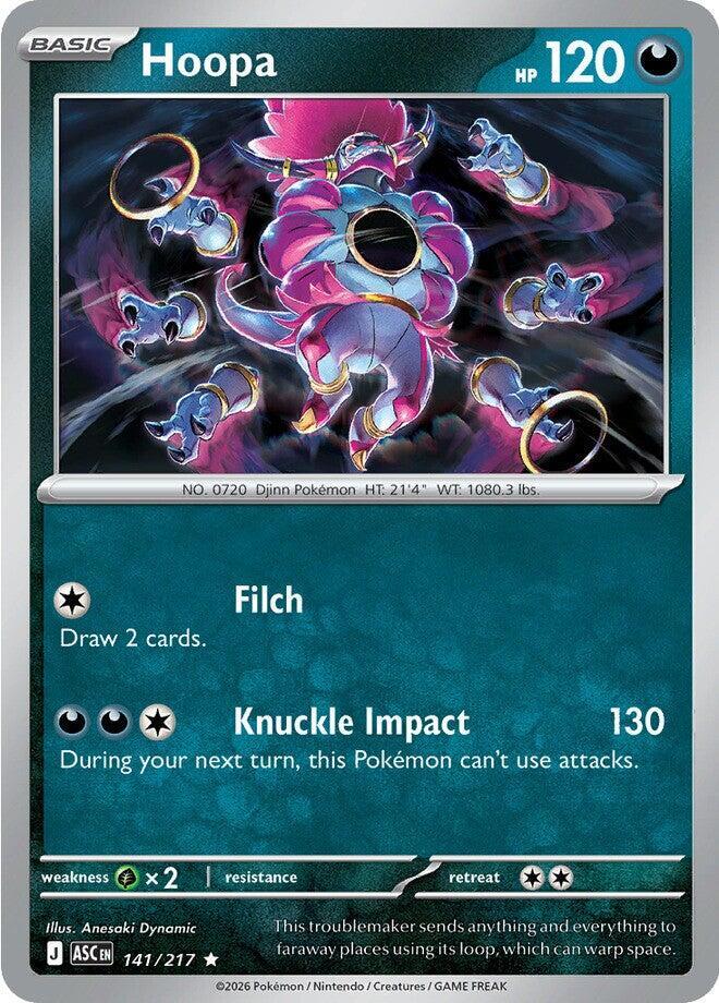 Hoopa (141/217) [ME: Ascended Heroes]