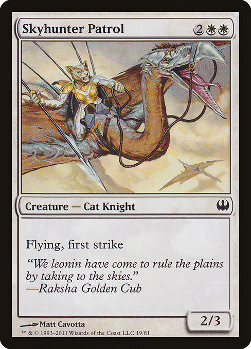 Skyhunter Patrol (19) [Duel Decks: Knights vs. Dragons]